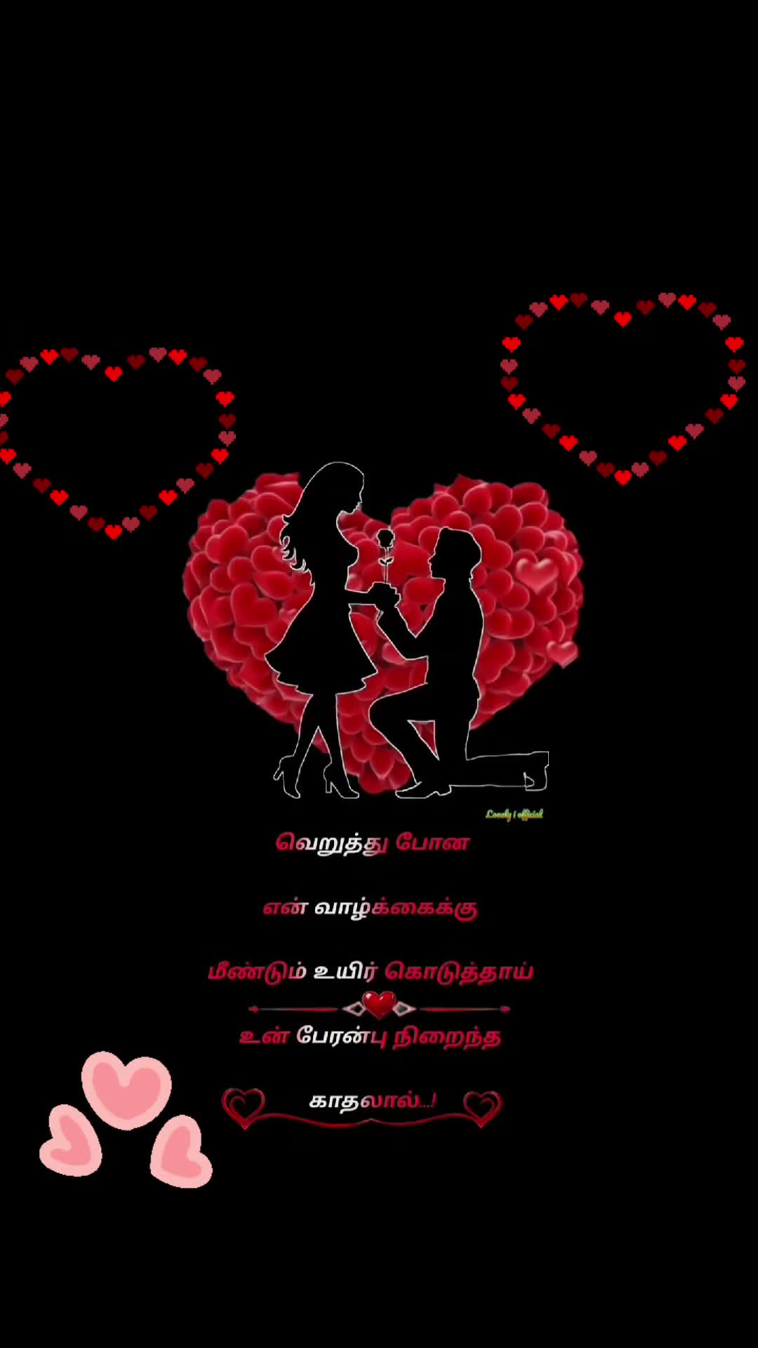 @Karthik Skmr