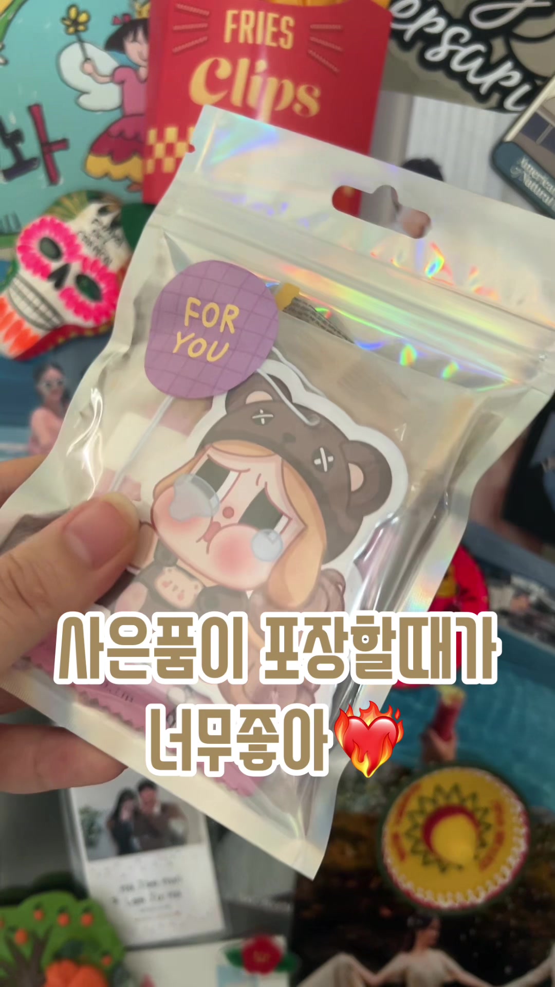 @릴리핸즈