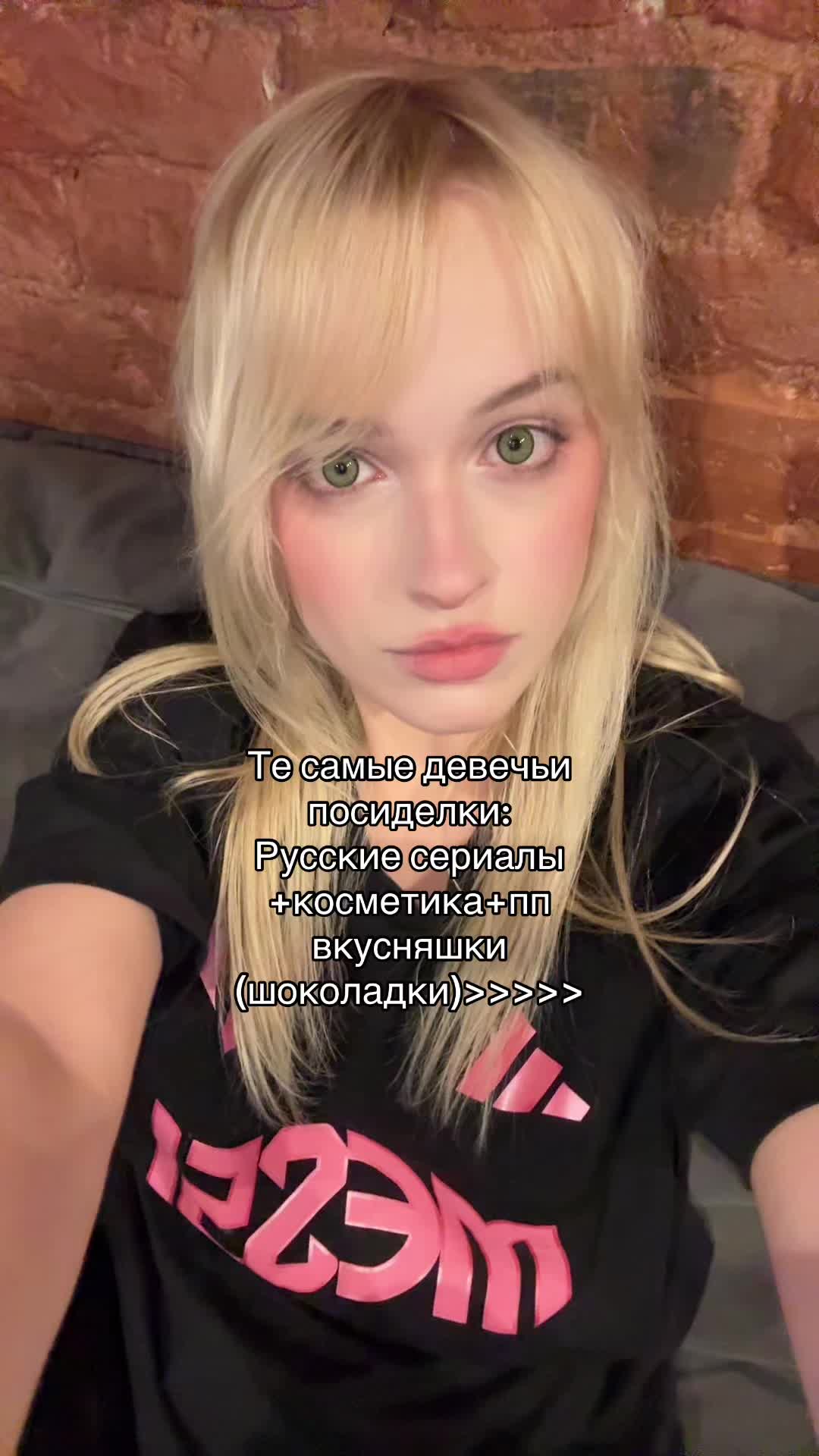@Аниме псих