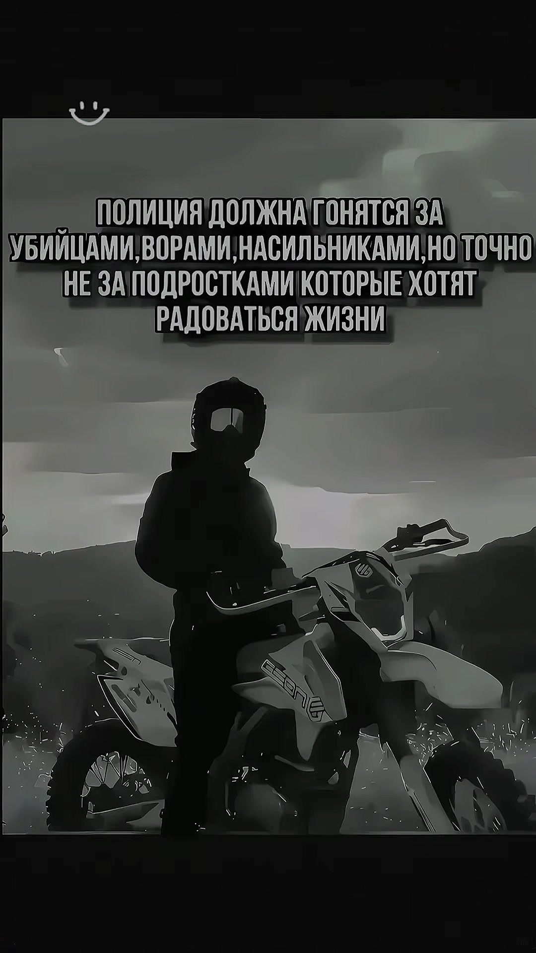 @Михаил Великих