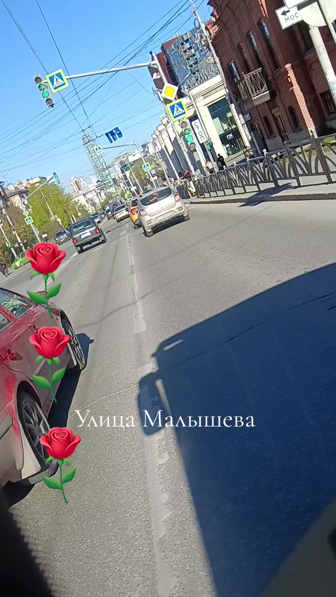 @Нушабе