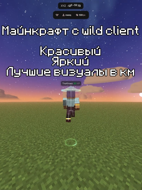 @TGK-MENQ_TG