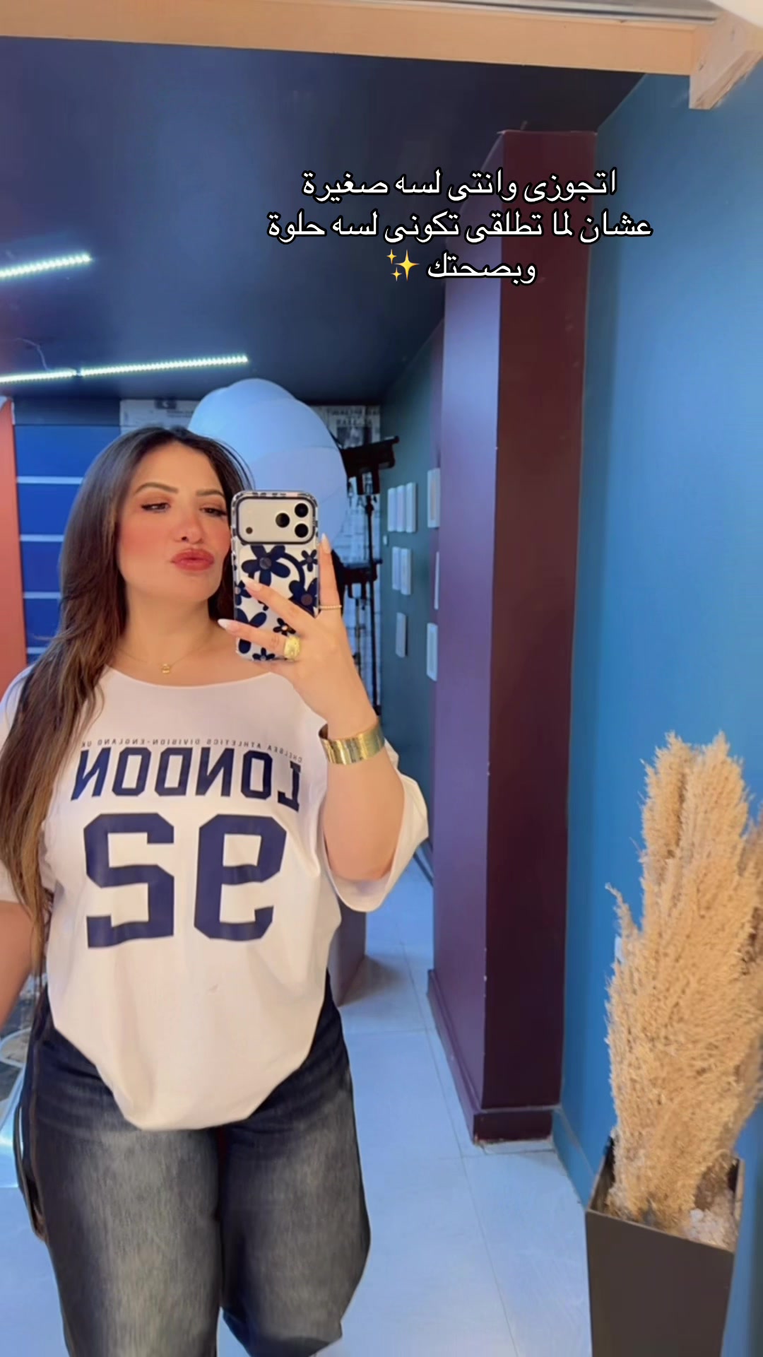 @Sara Elnabawy ๐ฆ