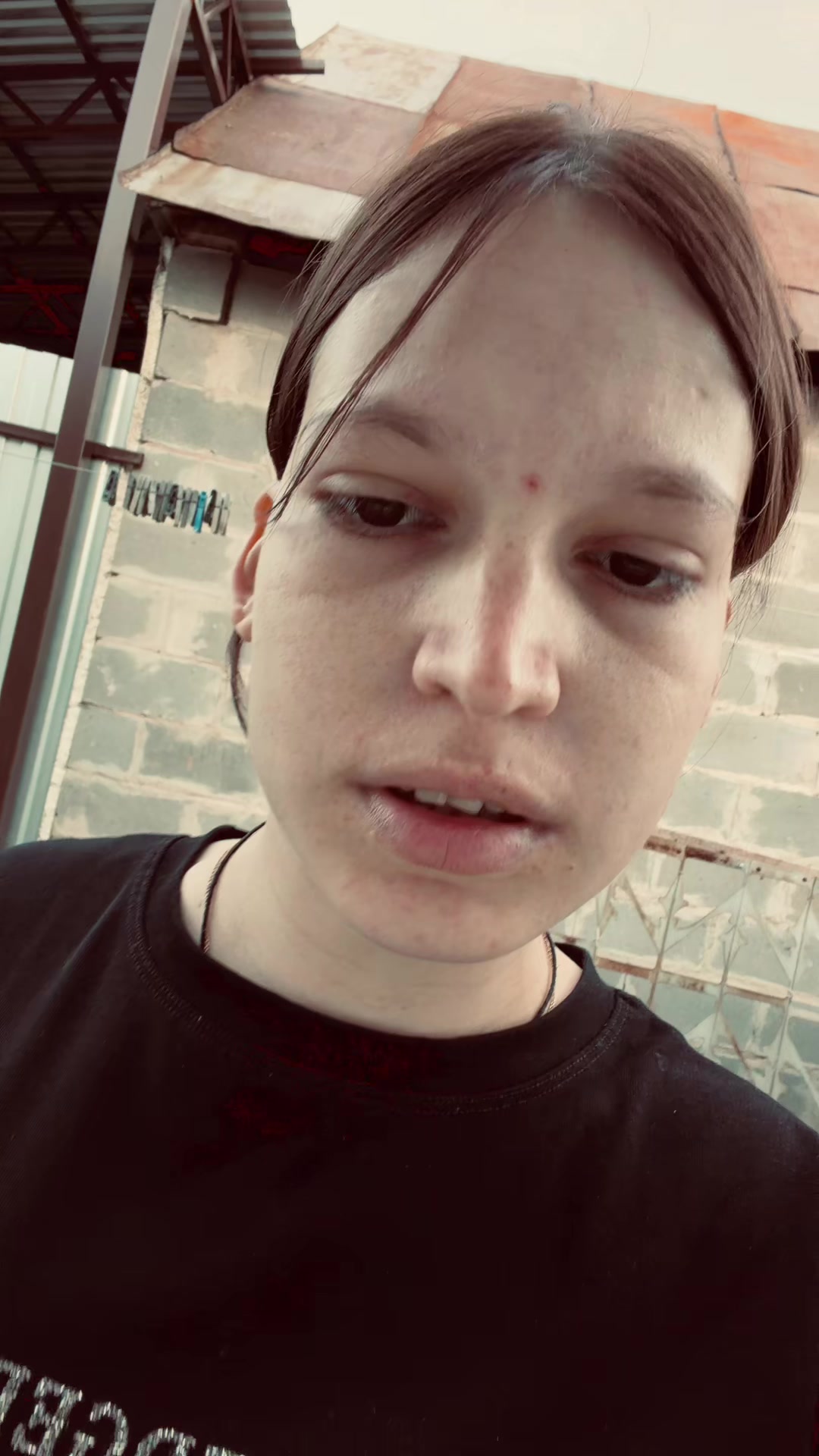 @София Бордиян