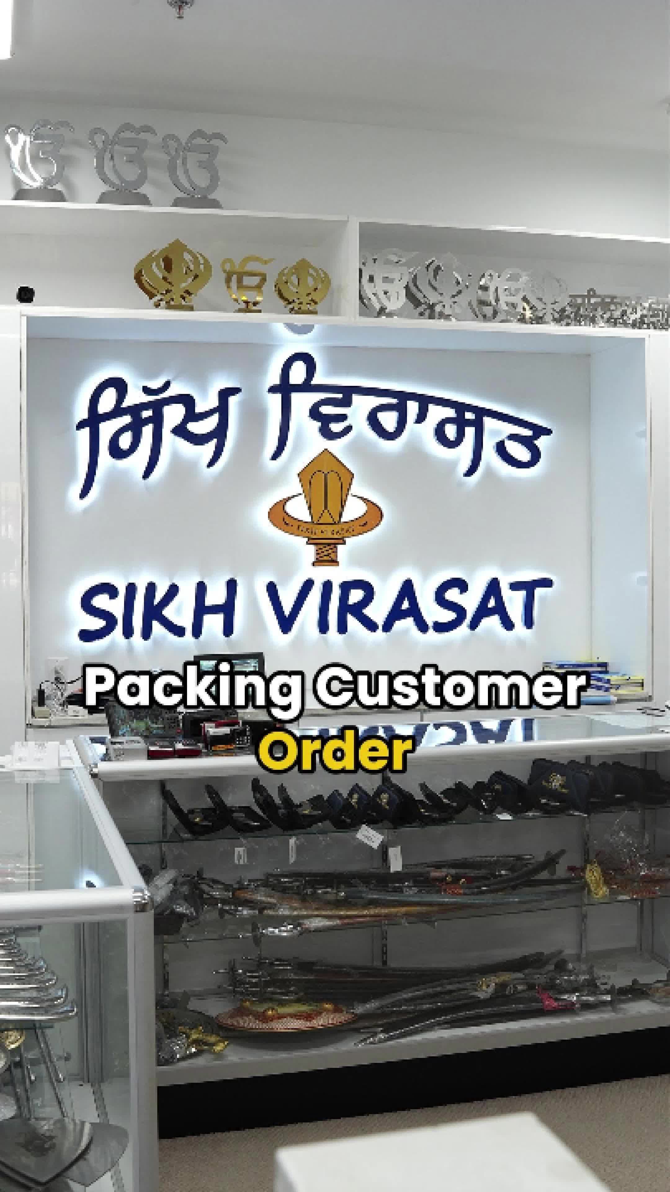 @sikhvirasat