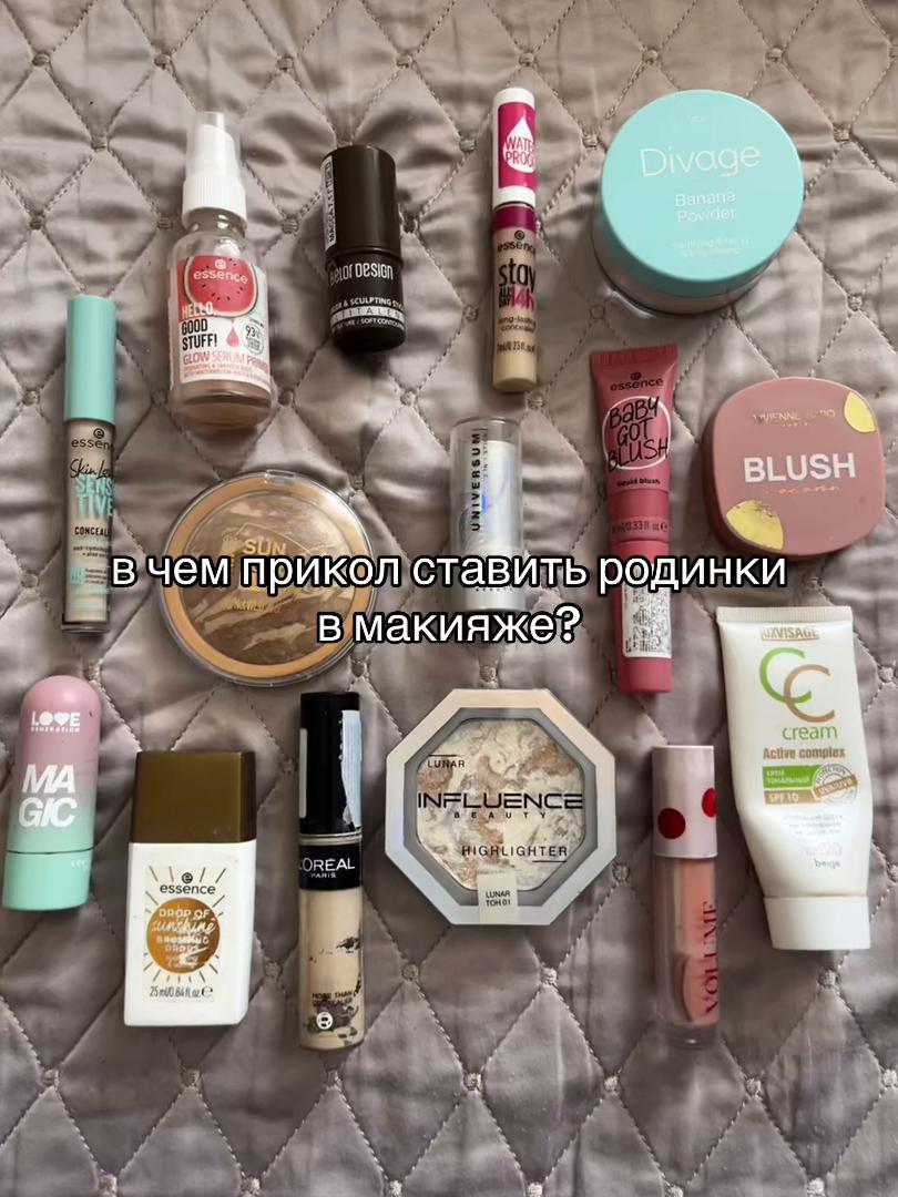 @milankiss🙏🏻