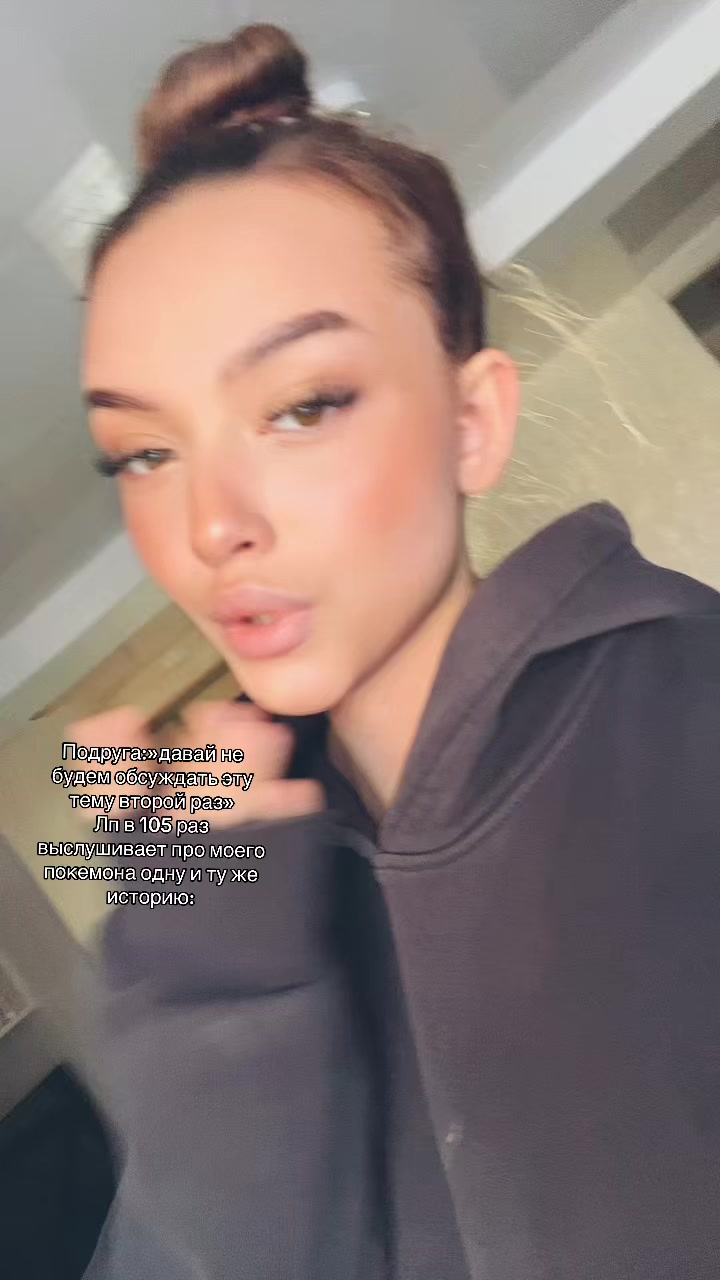 @айза