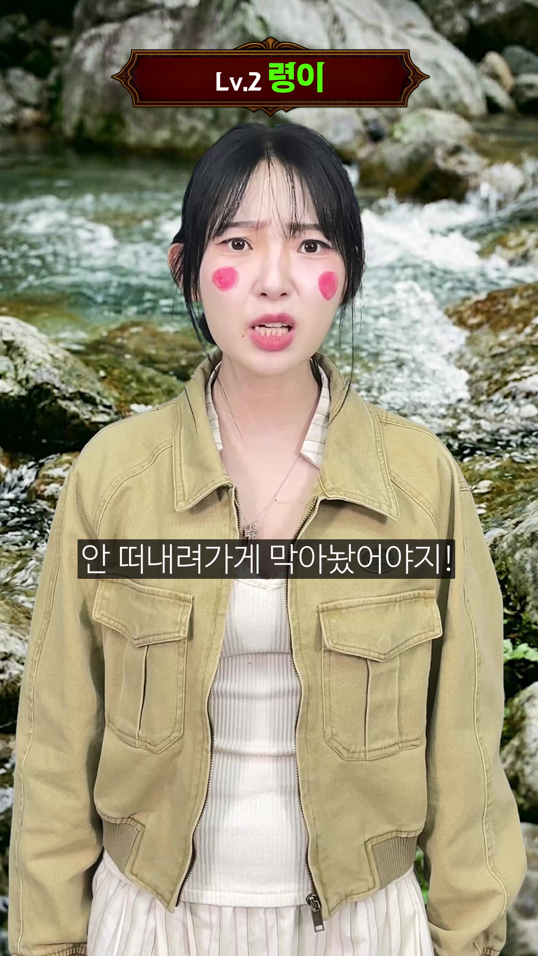 @우기유니