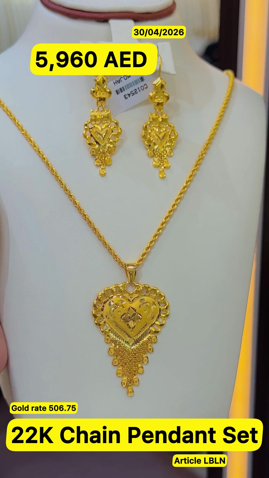 @Al Mojah Jewellery Dubai