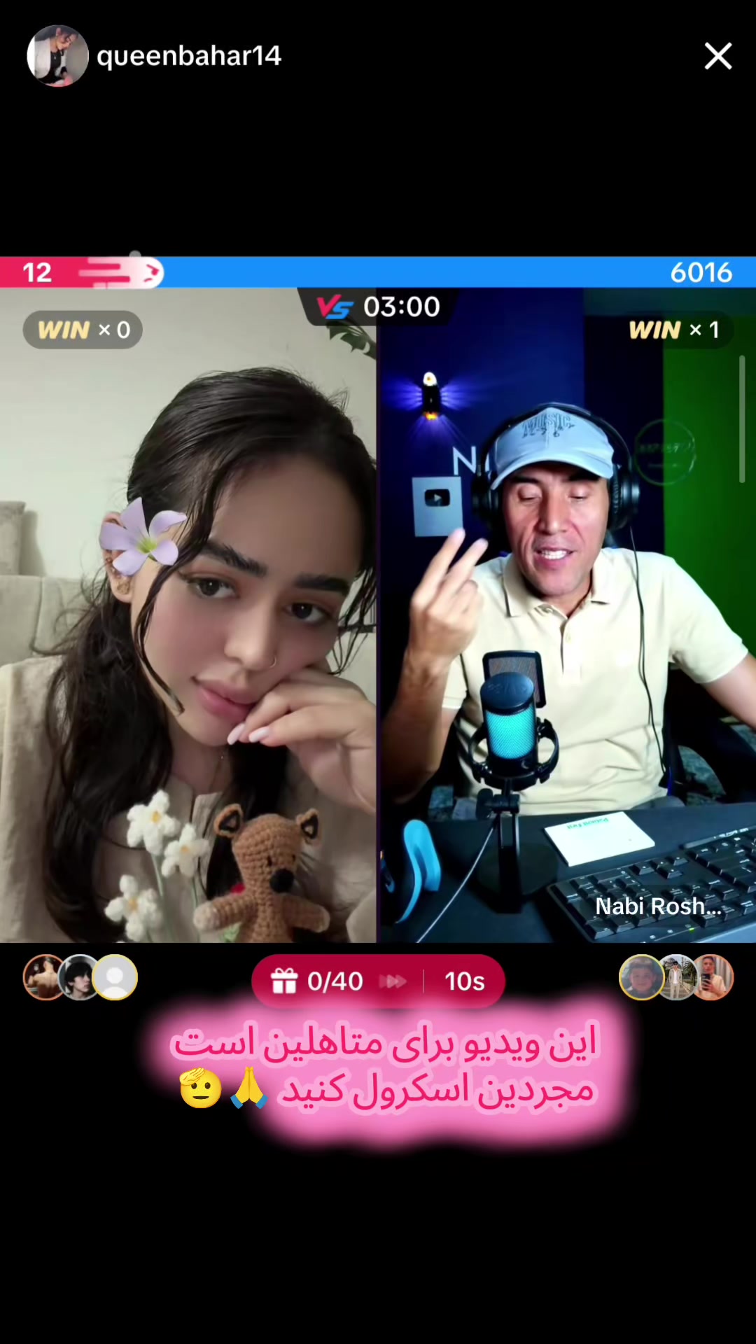 @Your_Media