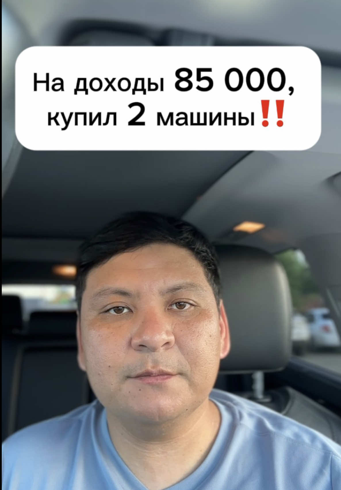 @kairat_advokat