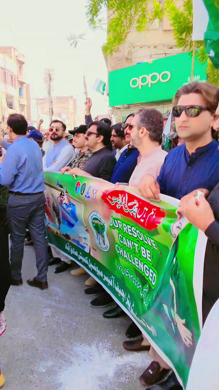 @Sher Ali jatoi