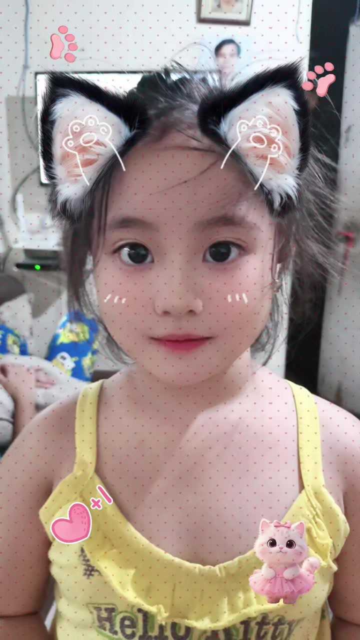 @Kimerin