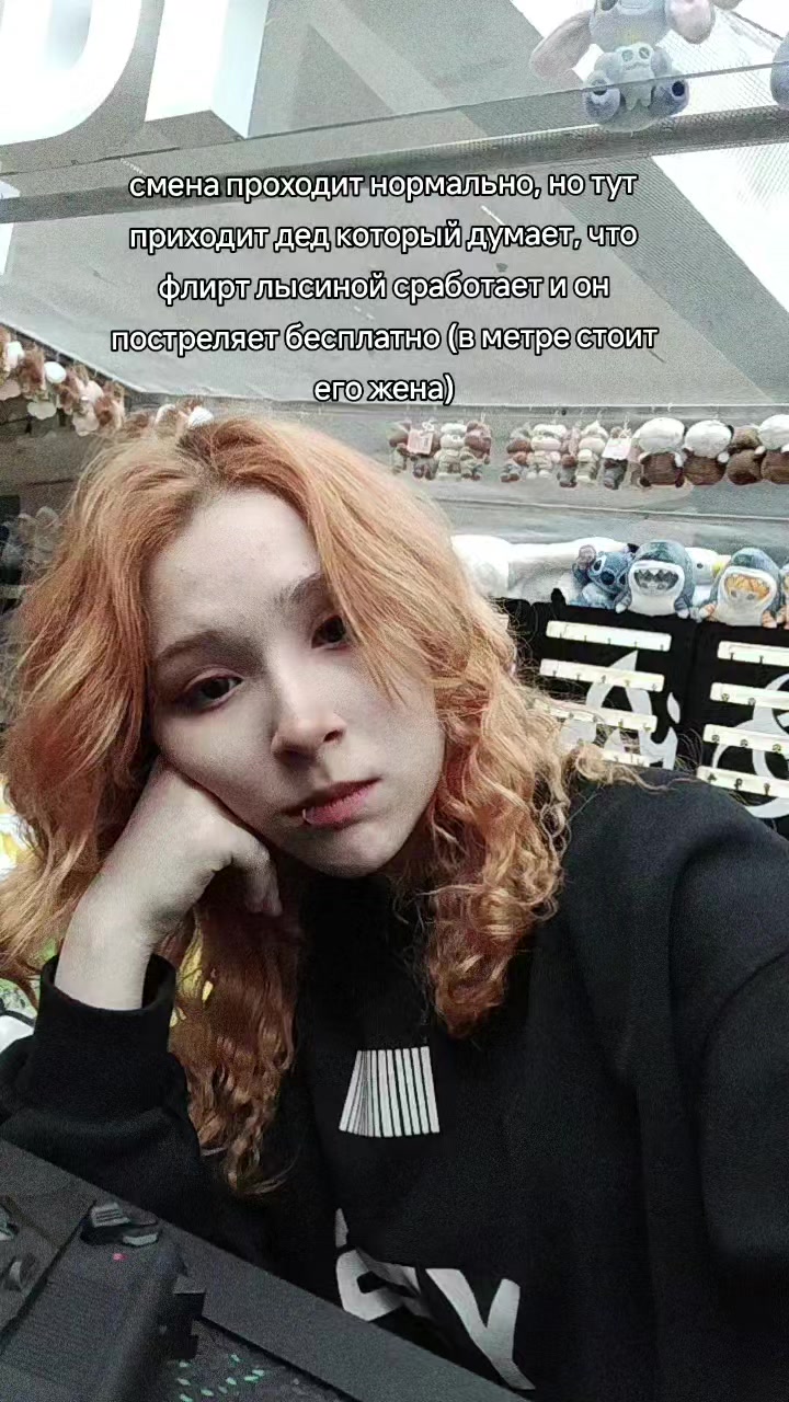 @коньяк с цветами