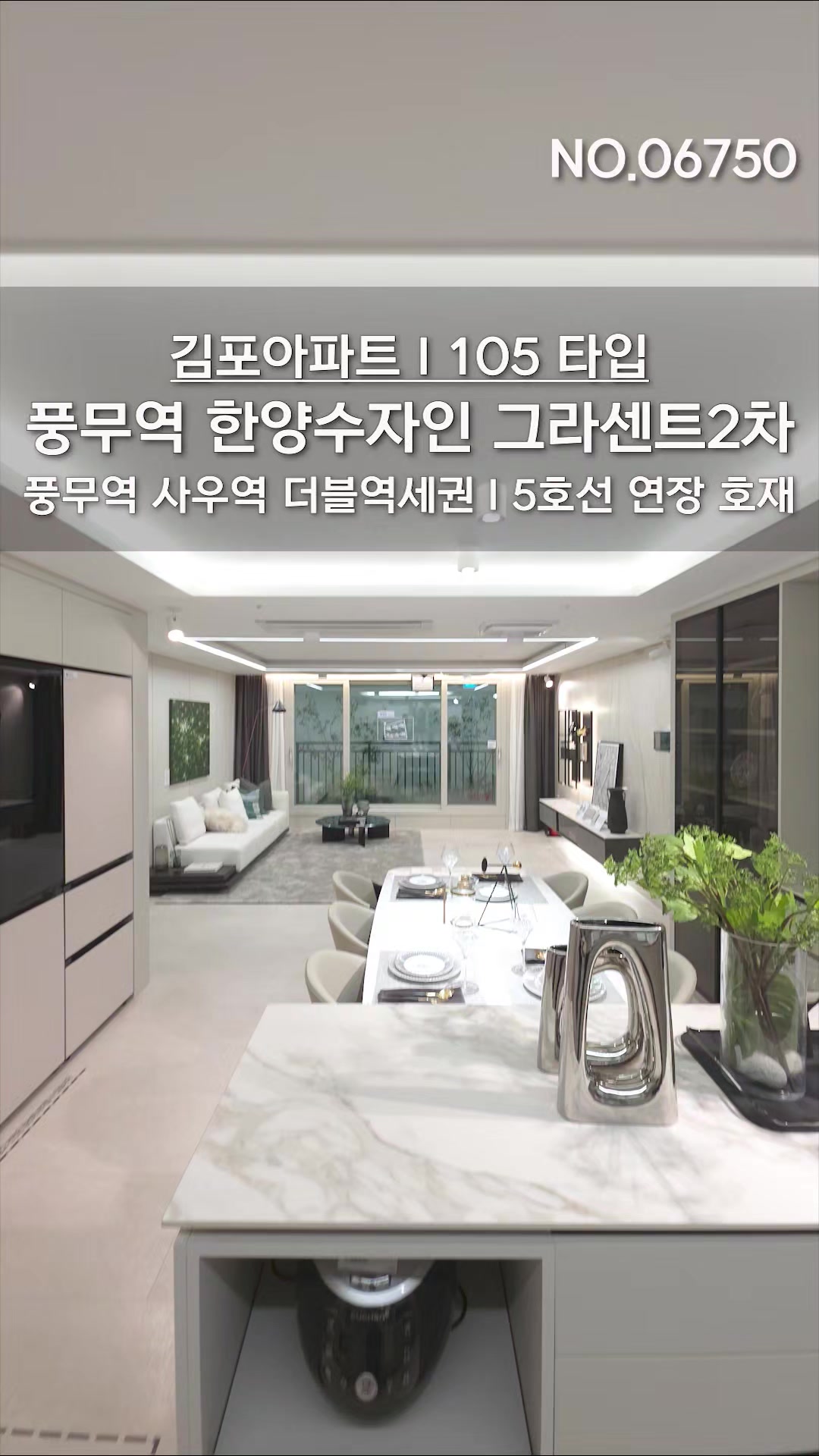 @분양사무실☎️1644-0875