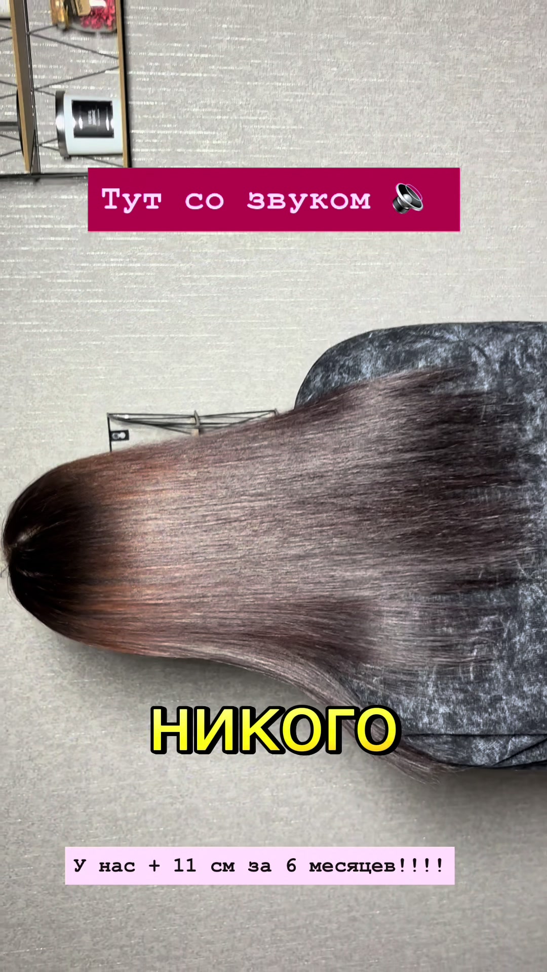 @Anastasia _keratin_🩷