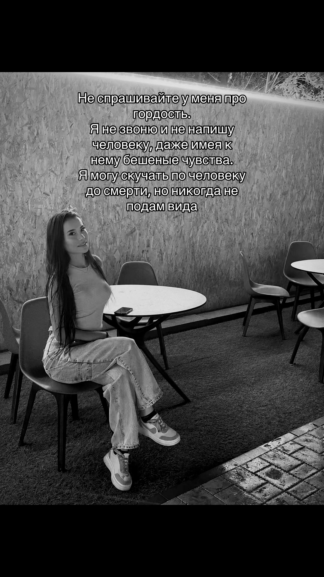 @Уйгурка с длинными волосами