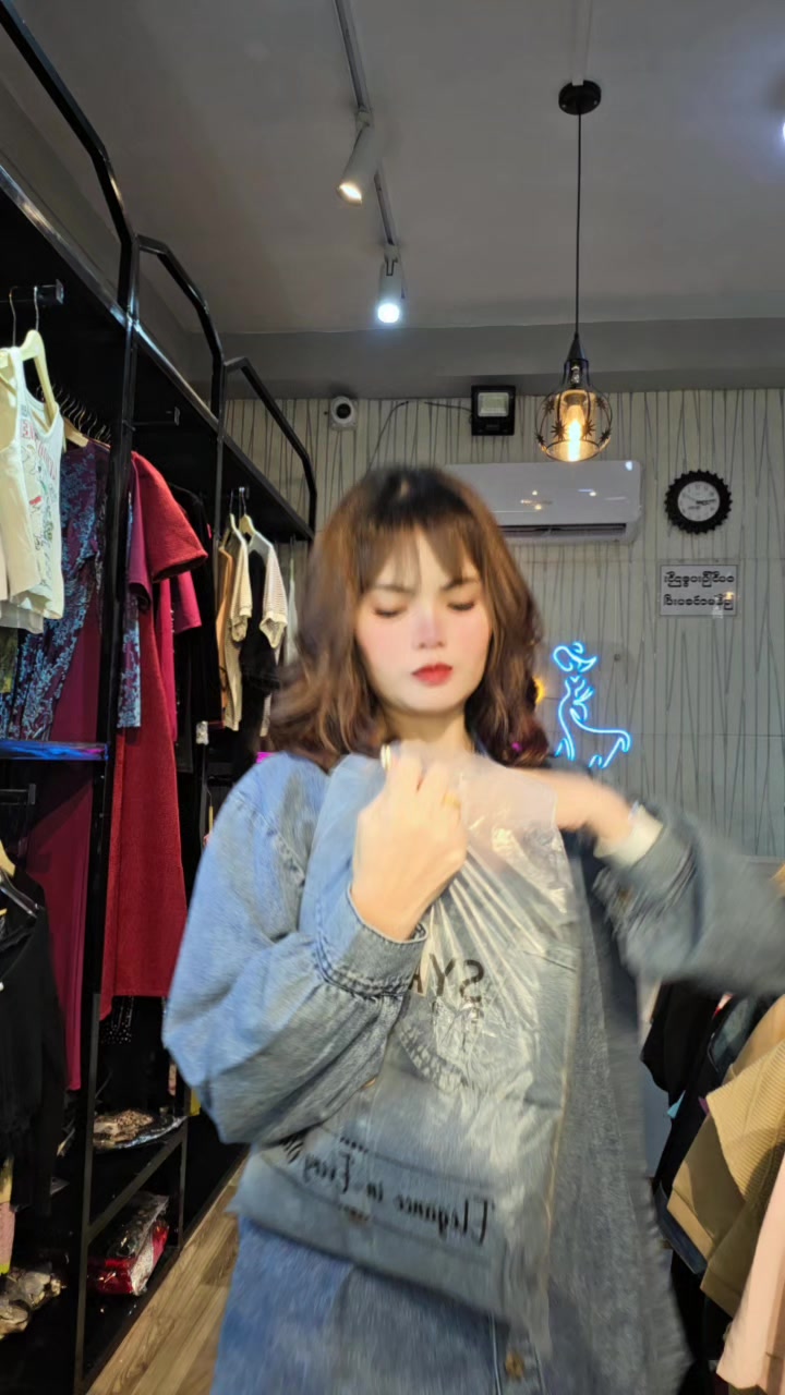 @@May Min Myat (Official)