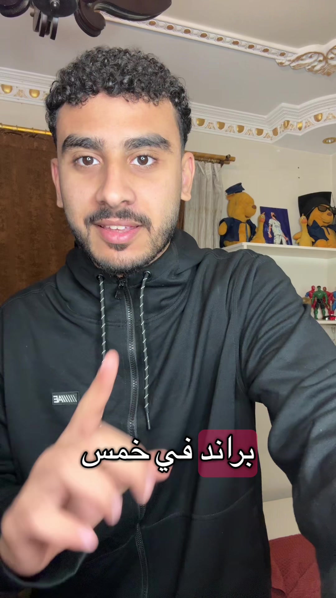 @Ali Mohamed