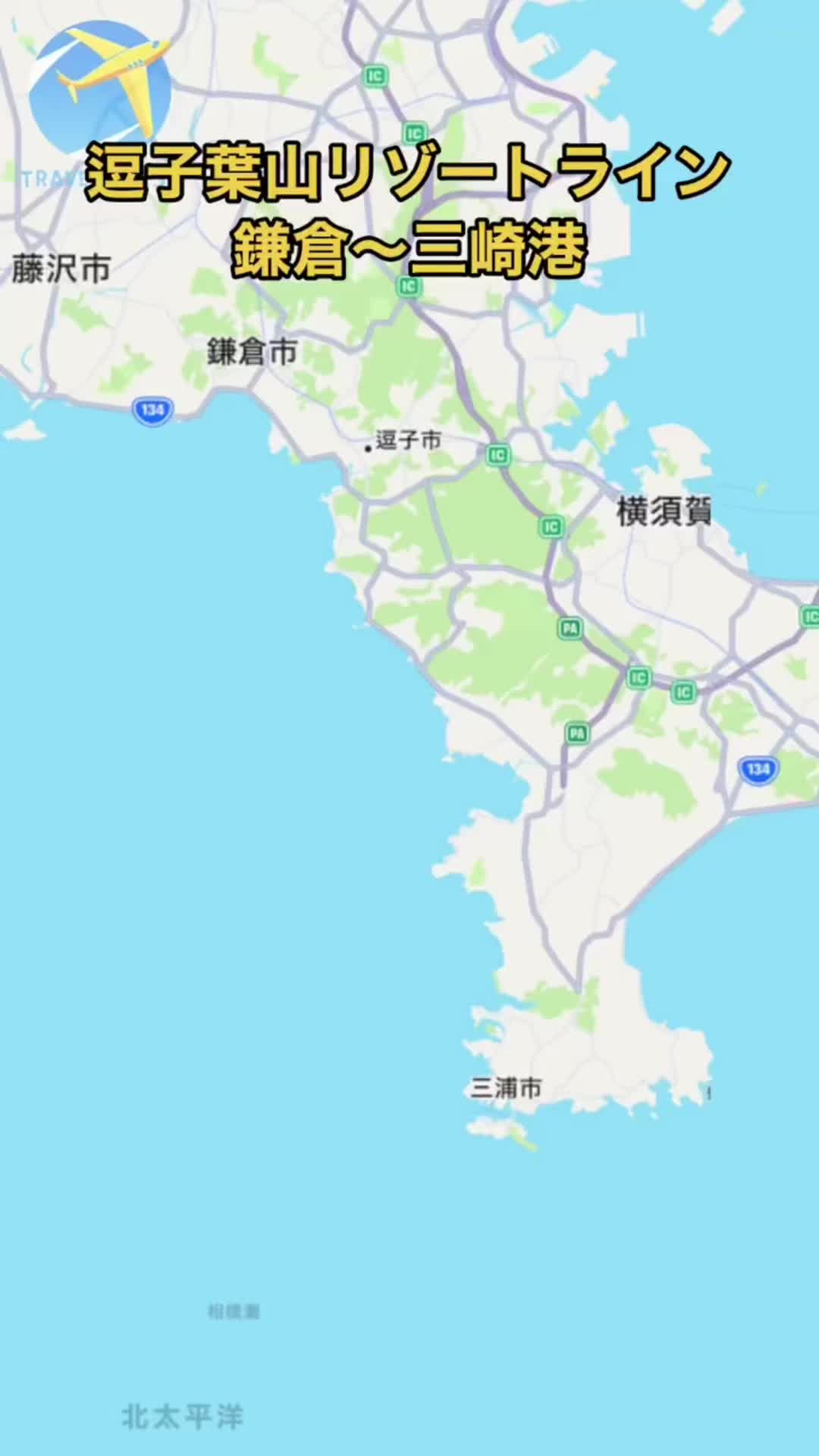 @夢に見る交通自治体 毎日投稿 tewotuna
