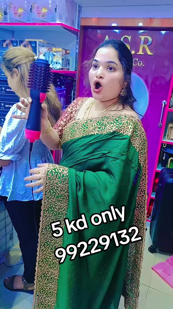 @asr