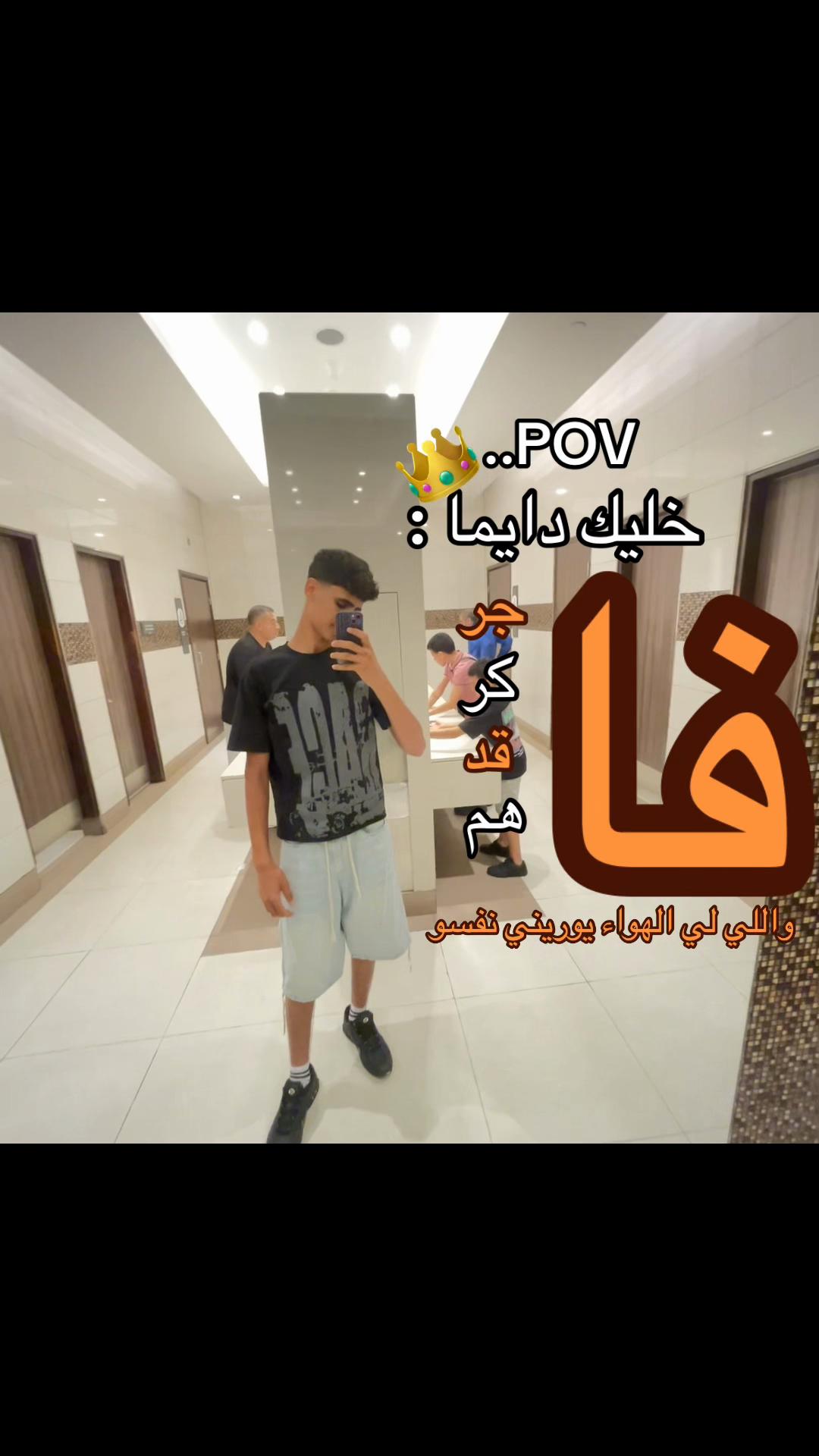 @Bollasamy