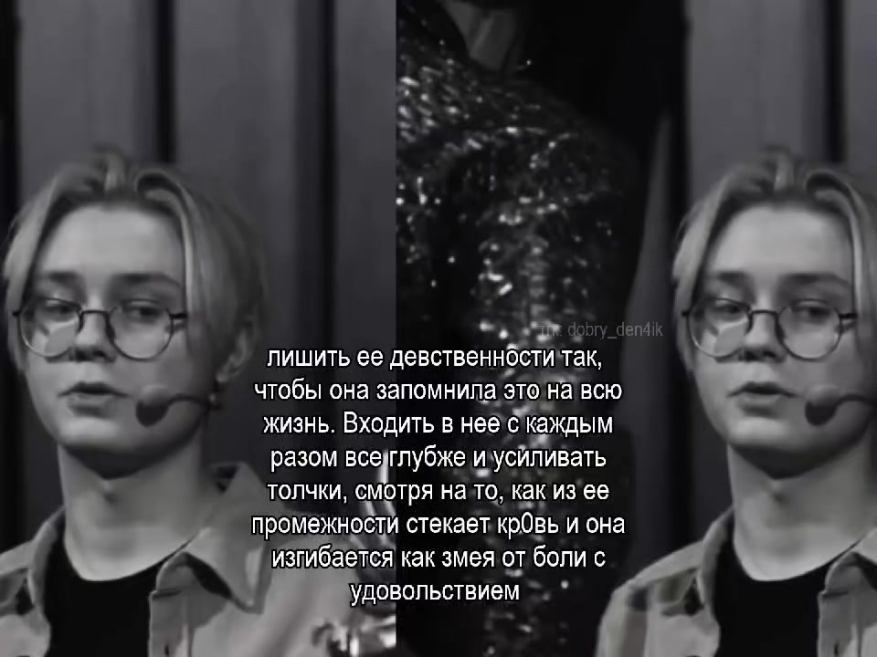 @# 𐙚 добри денчик♡