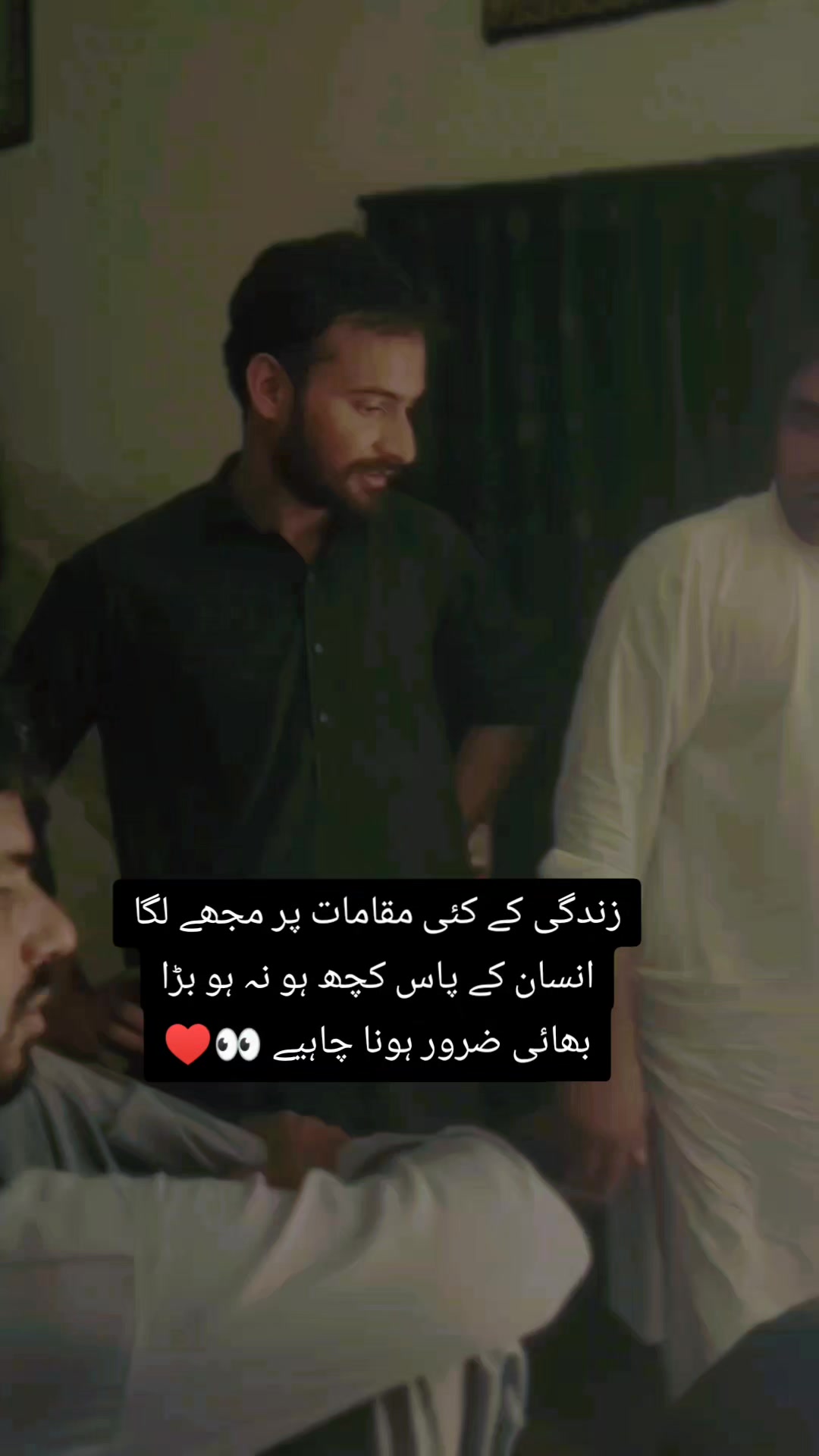 @ShahZaib Idrees ☠️💸
