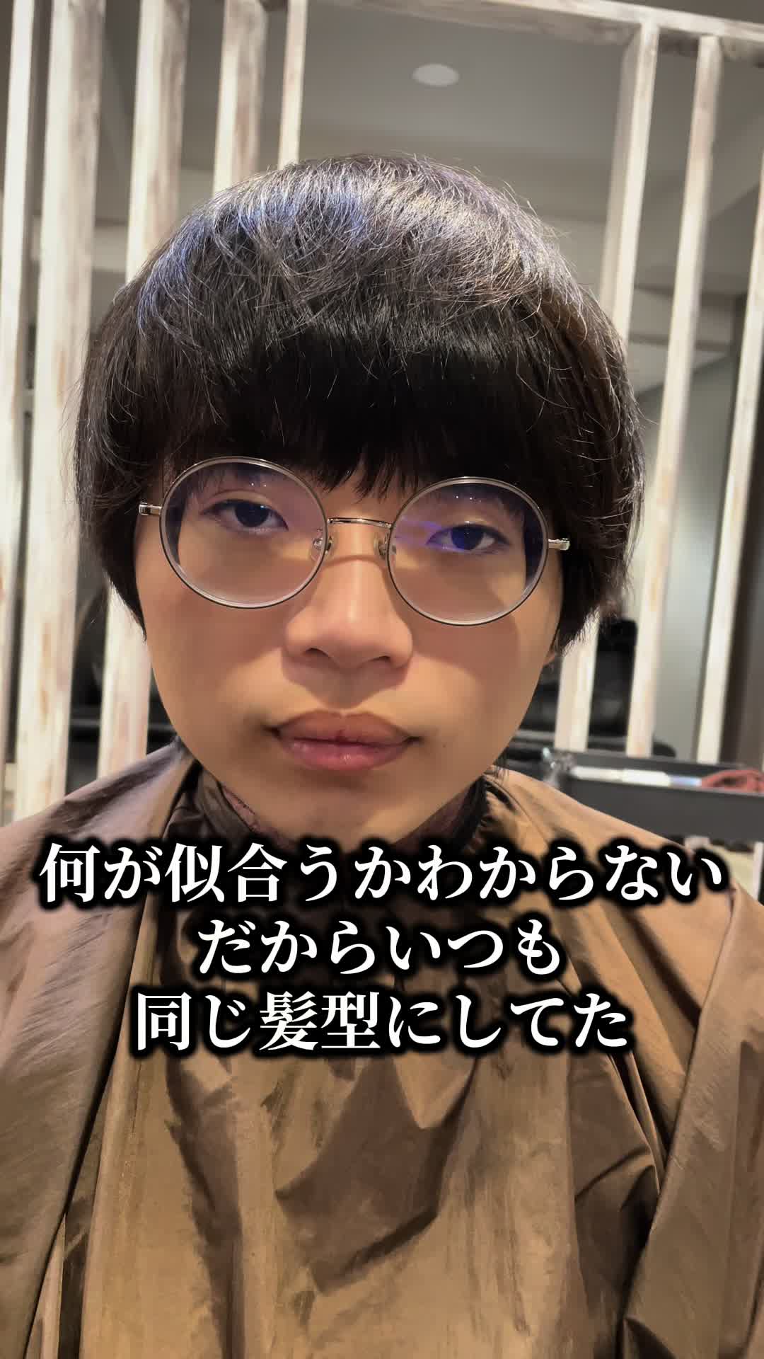 @大変身美容師HAYATO