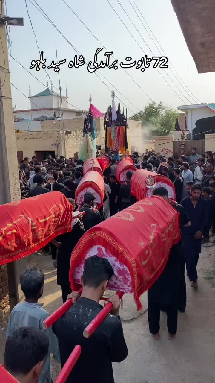 @chakwali428