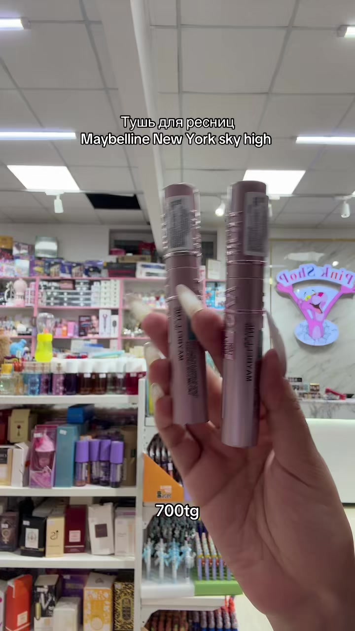 @Pink Shop