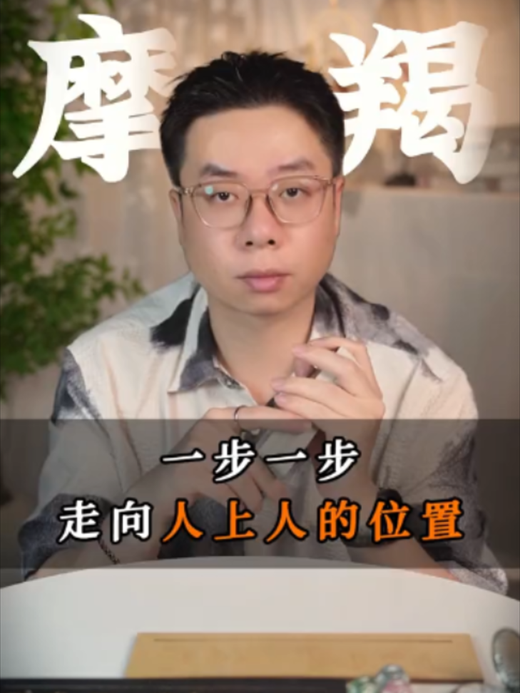 @微信YXTL68命理大師塔羅紫微風水YXTL68个案回評回贊
