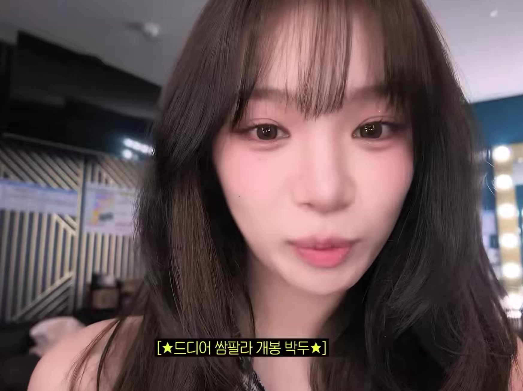 @chae