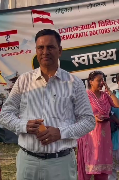 @Rajeshwar Khanal