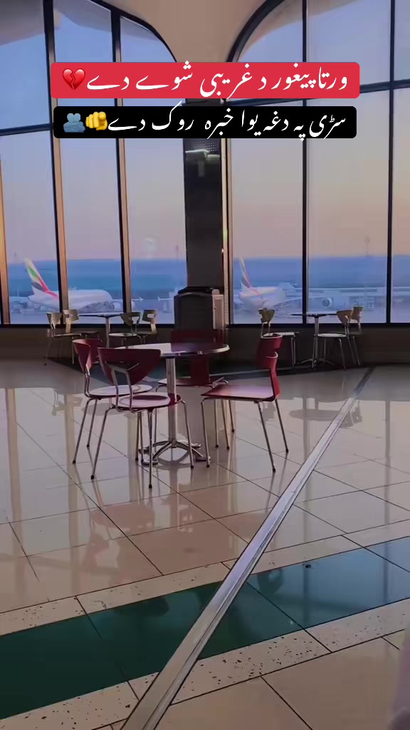 @Dubai wala🇦🇪🇵🇰