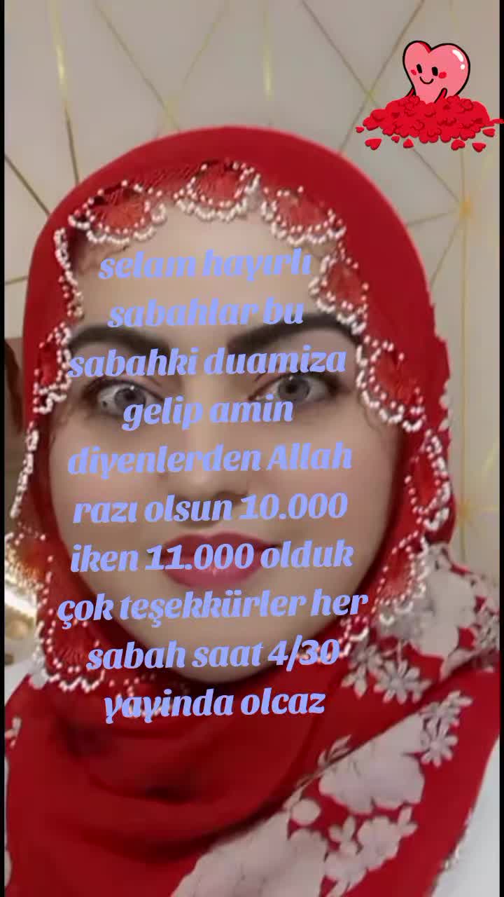@🥰🥰 EMİNE 🥰🥰