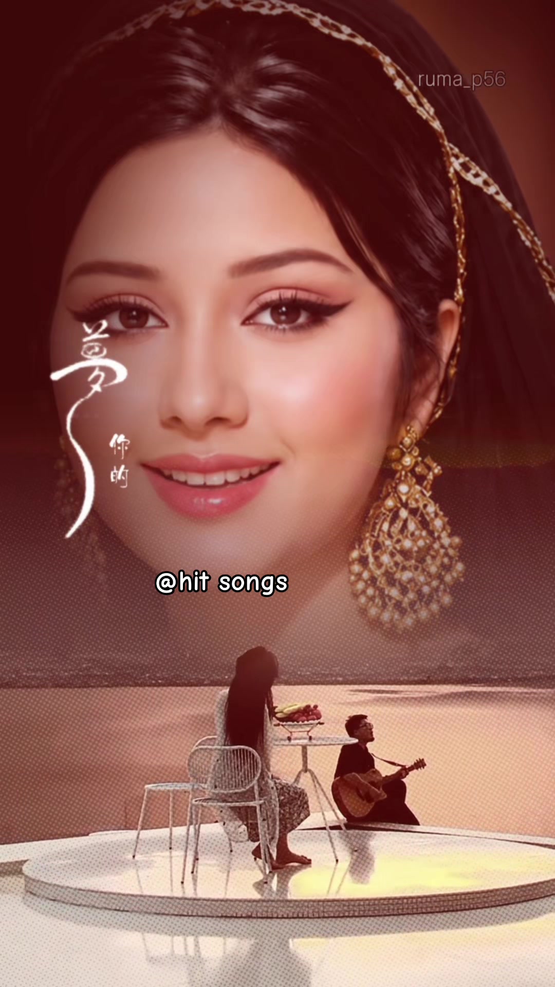 @HIT SONGS….✍️🥀