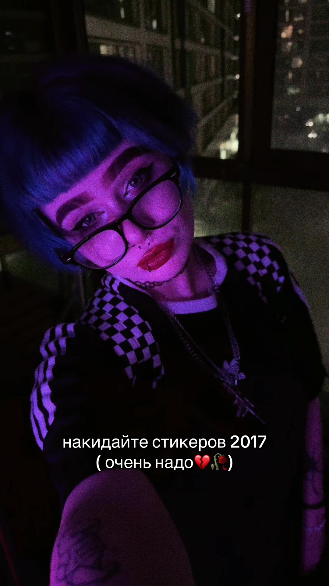 @тгк : кастетка 🦇