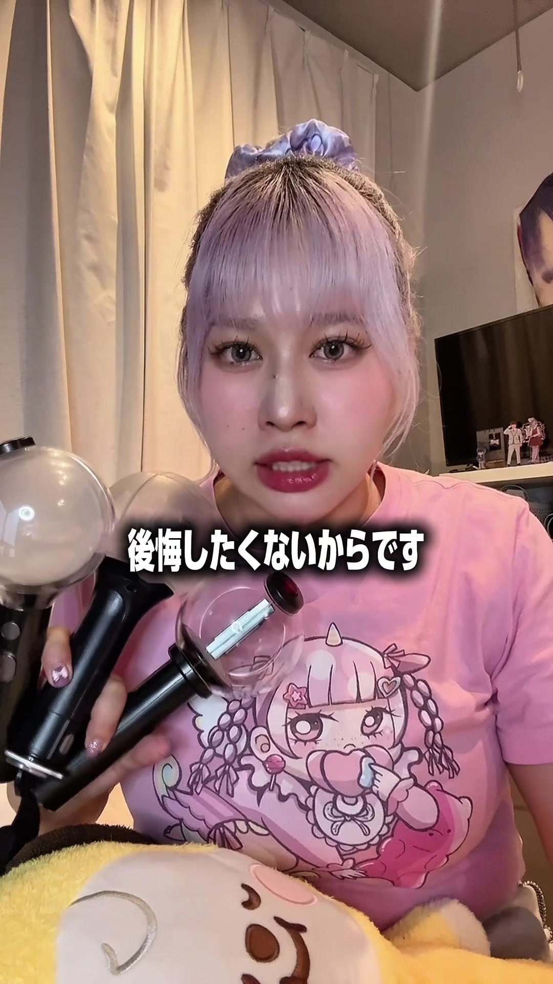 @り ー ちむ🕺💜