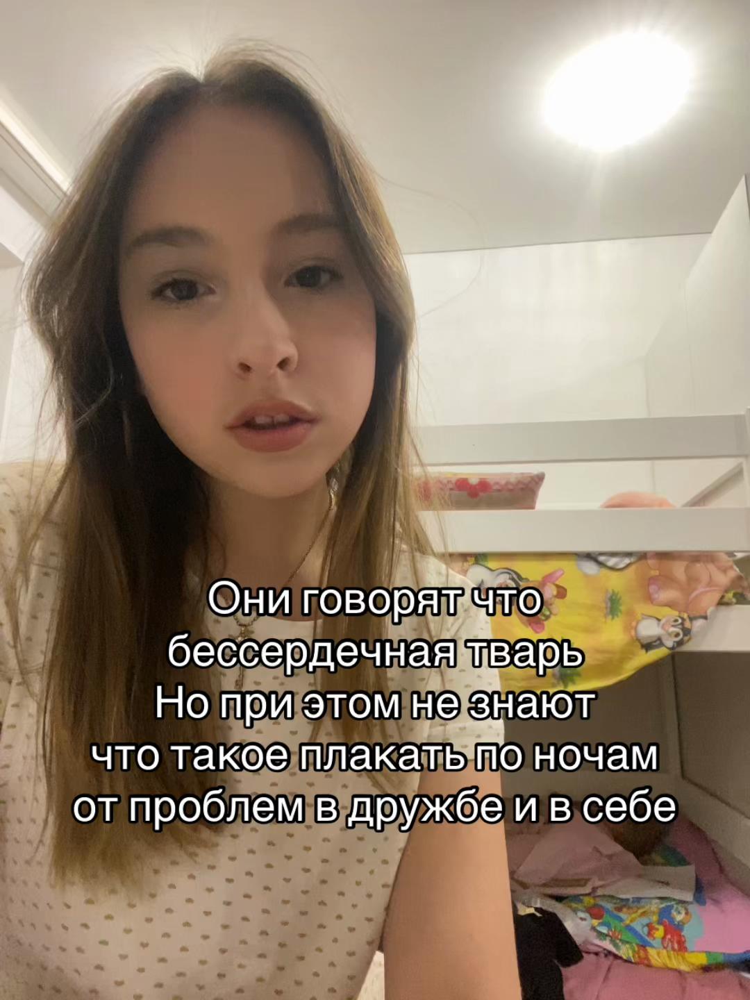 @Тгк: Сеня life✨