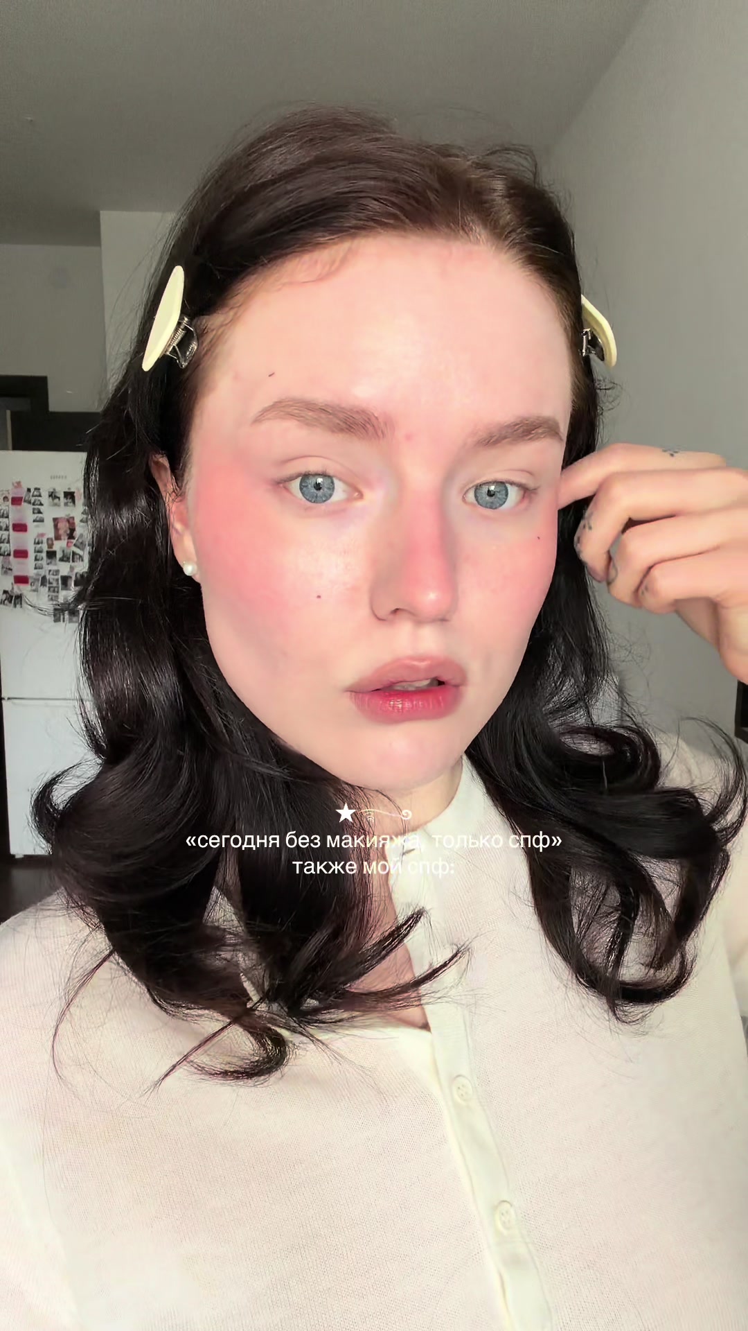 @yoonie ♡