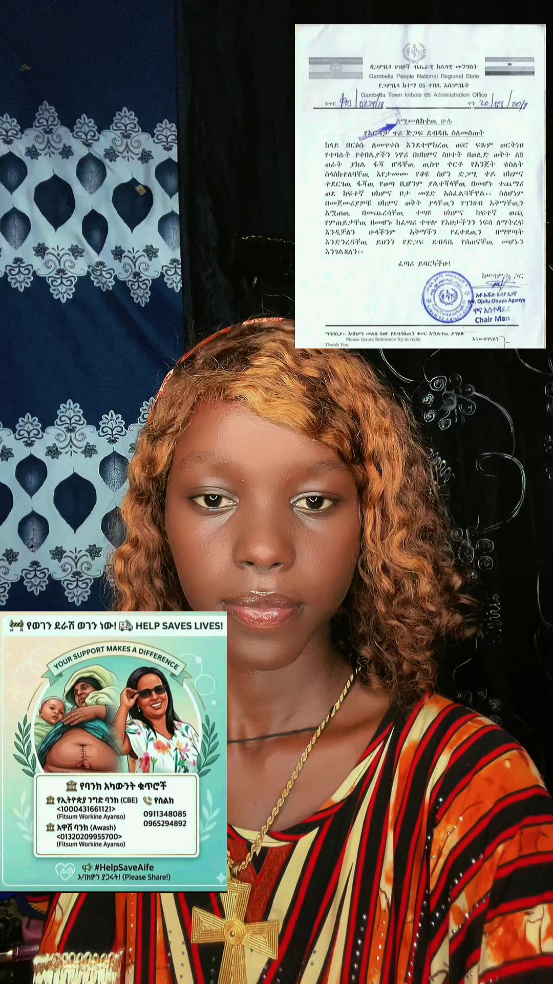 @Queen of Gambella