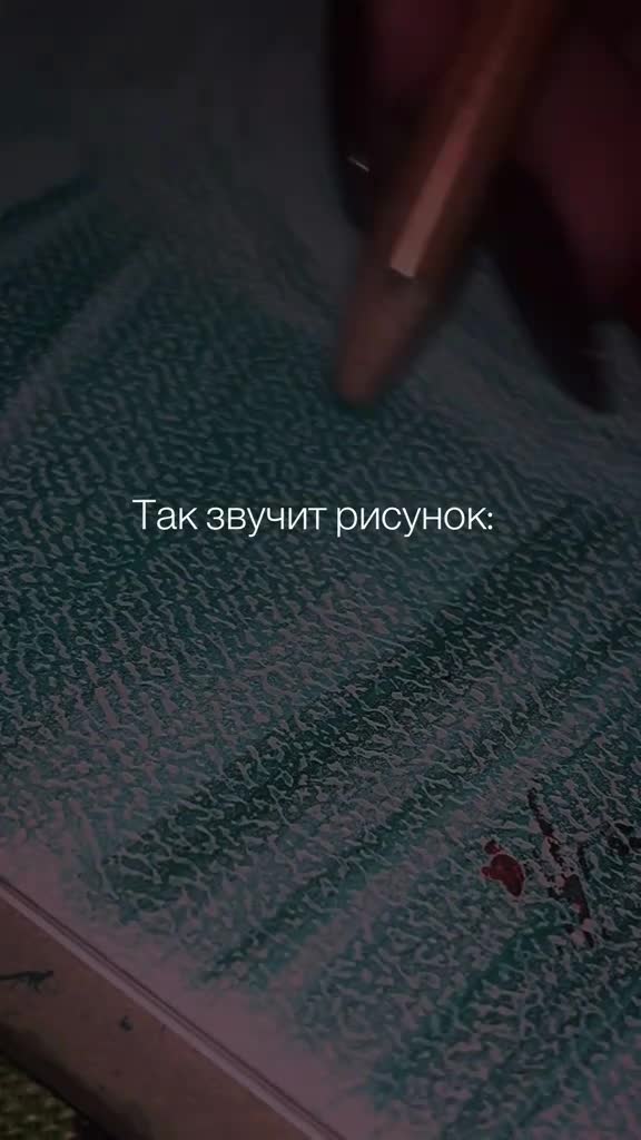 @Сонное царство
