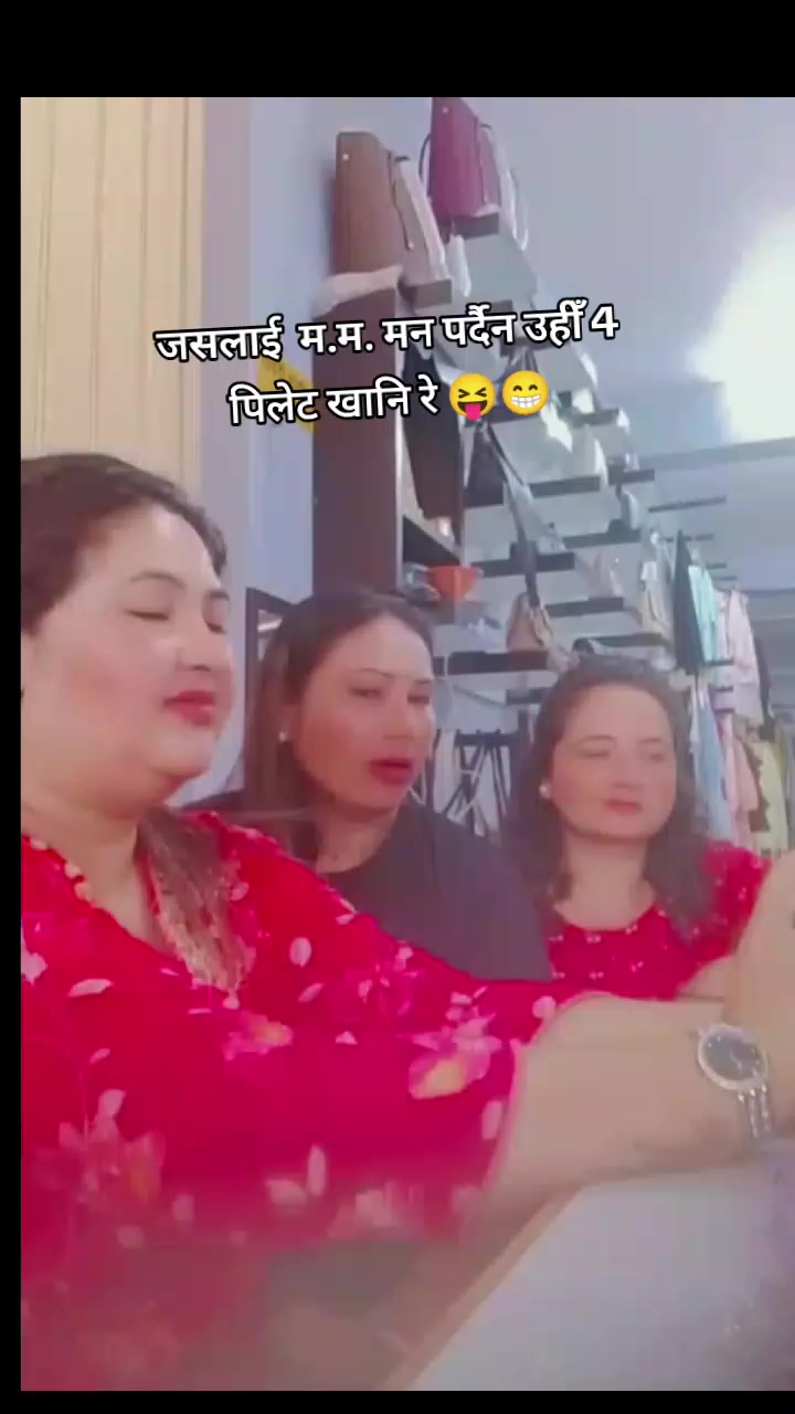 @Ganga Dhakal