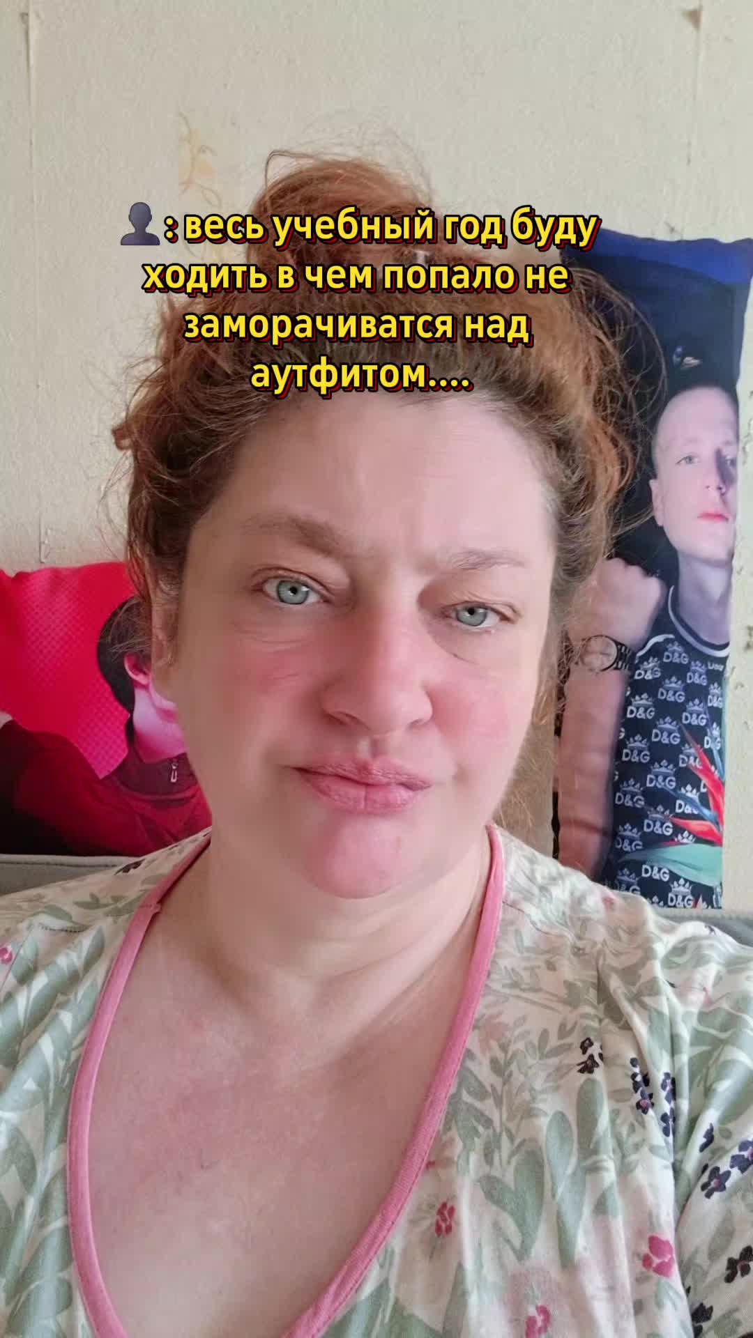 @🐻&hearts;️🌟Елена🐻❤🌟