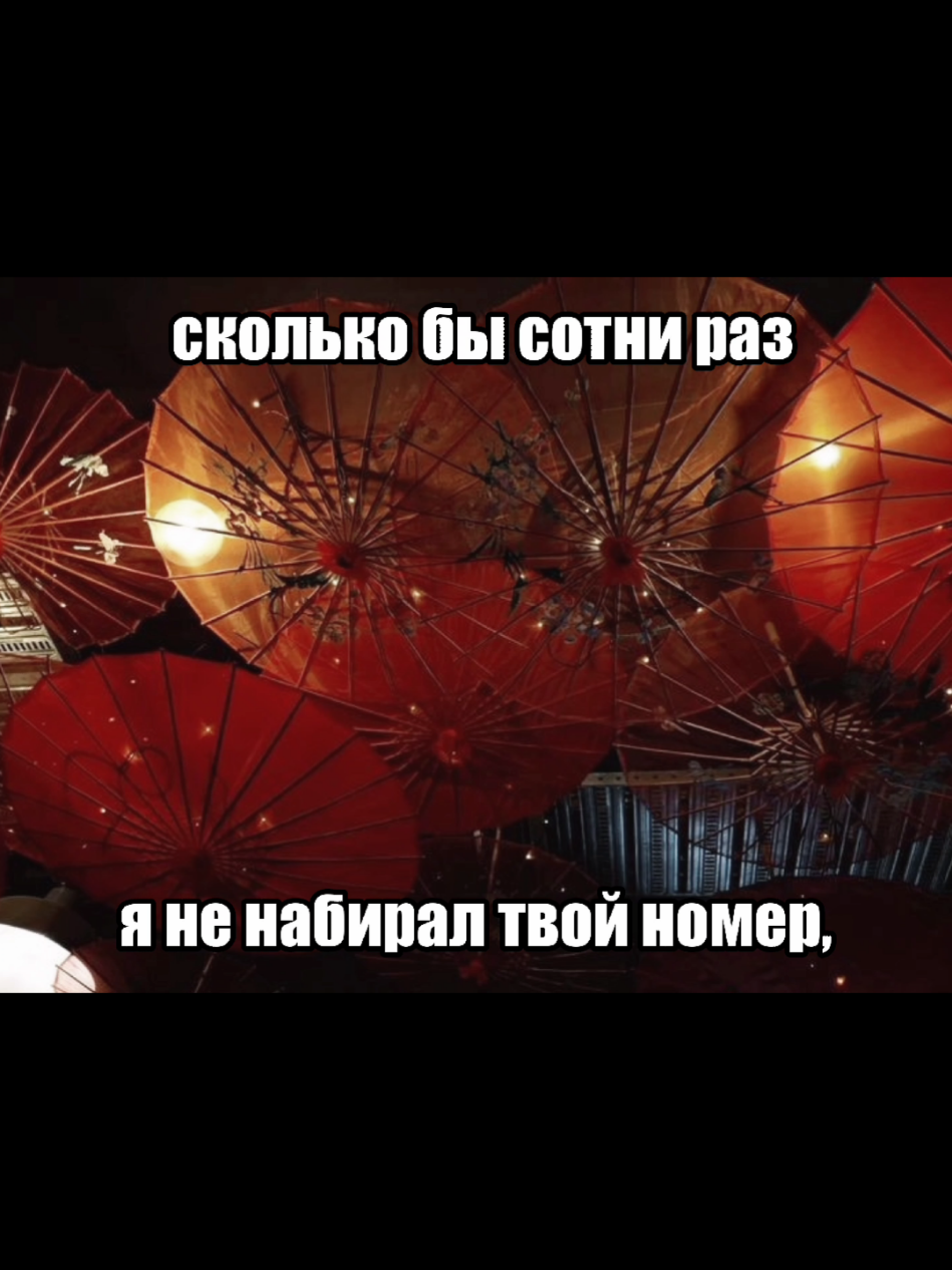@⊹⊹♱♱⊹⊹