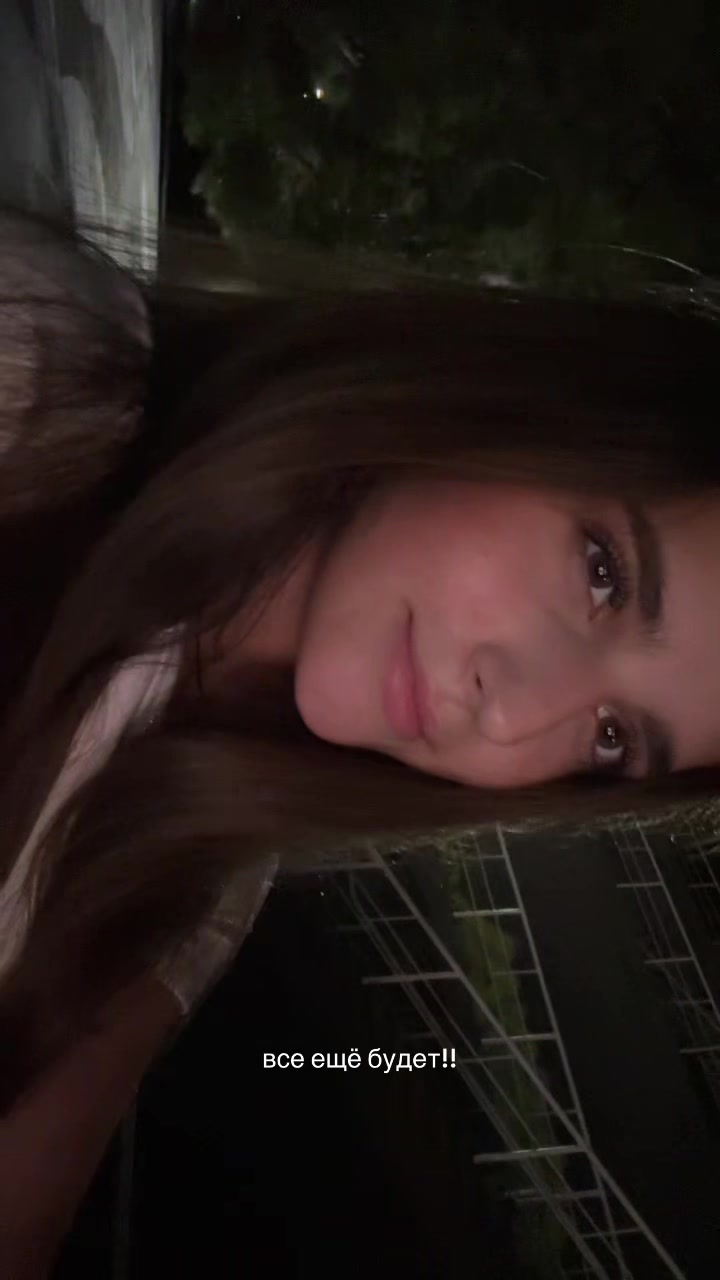 @маруся