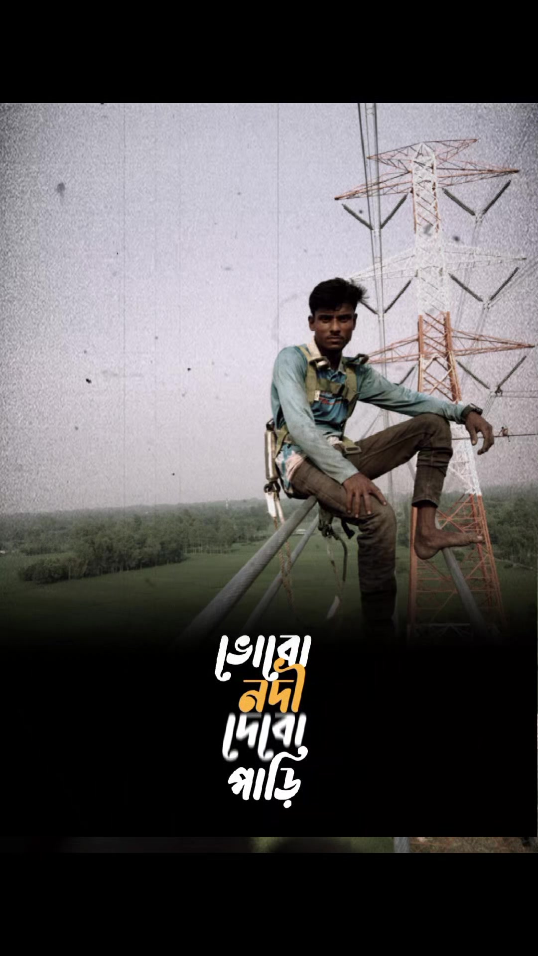 @꧁♛Md.ASADUL.Islam♛꧂