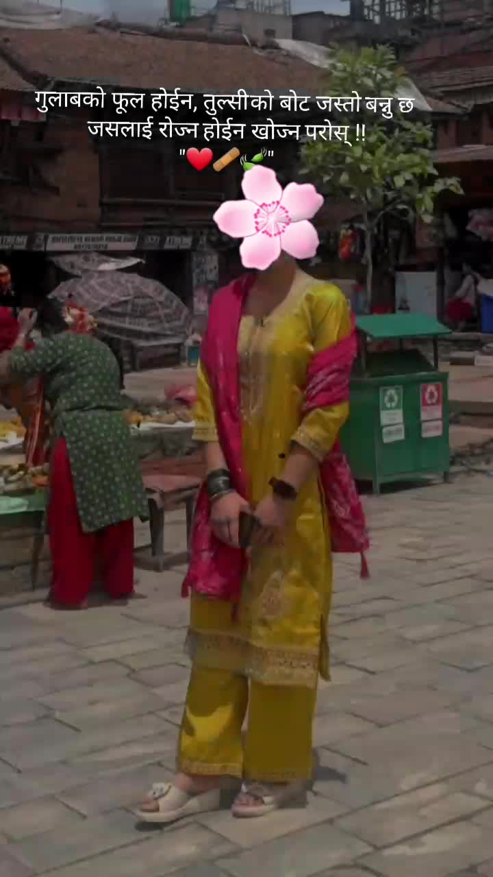 @Sabita Basnet❤️❤️