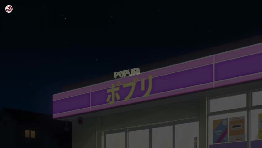 @๐๐ซ๐ข๐ฌ ๐๐๐ข๐ง๐๐ฅ?